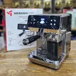 اسپرسو ساز مباشی مدل 2503 thumb 1