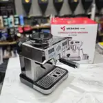 اسپرسو ساز مباشی مدل 2069 thumb 3