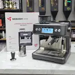 اسپرسو ساز مباشی مدل 2070 thumb 1