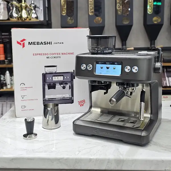 اسپرسو ساز مباشی مدل 2070