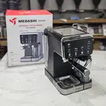اسپرسوساز مباشی مدل 2505 thumb 2