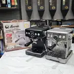 اسپرسو ساز لواک مدل 3203 مشکی و سیلور thumb 3