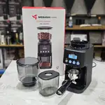 آسیاب قهوه مباشی مدل 2291 و 2292 thumb 4