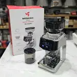 آسیاب قهوه مباشی مدل 2309 thumb 1